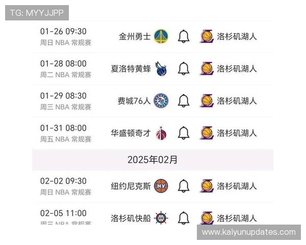 NBA季后赛格局突变巨星对决升级多队争冠悬念持续升温引爆联盟关注