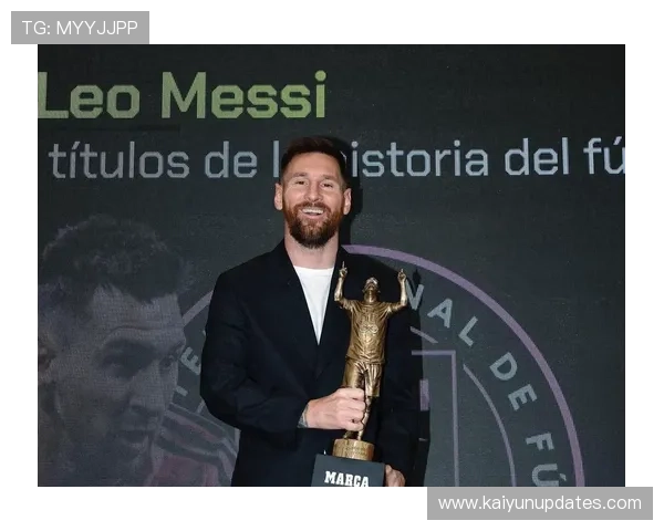 梅西首度亮相MLS全明星赛 曼联球迷热议其表现与未来去向