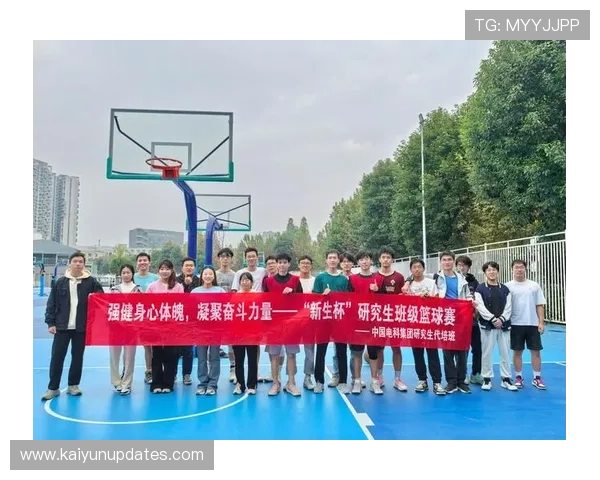 全力拼搏与团队协作共创篮球赛场辉煌瞬间